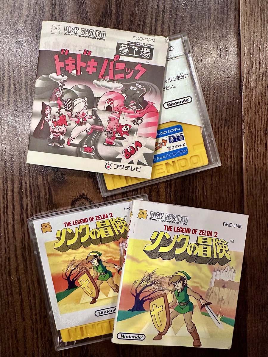 Neil David Carter tweet media