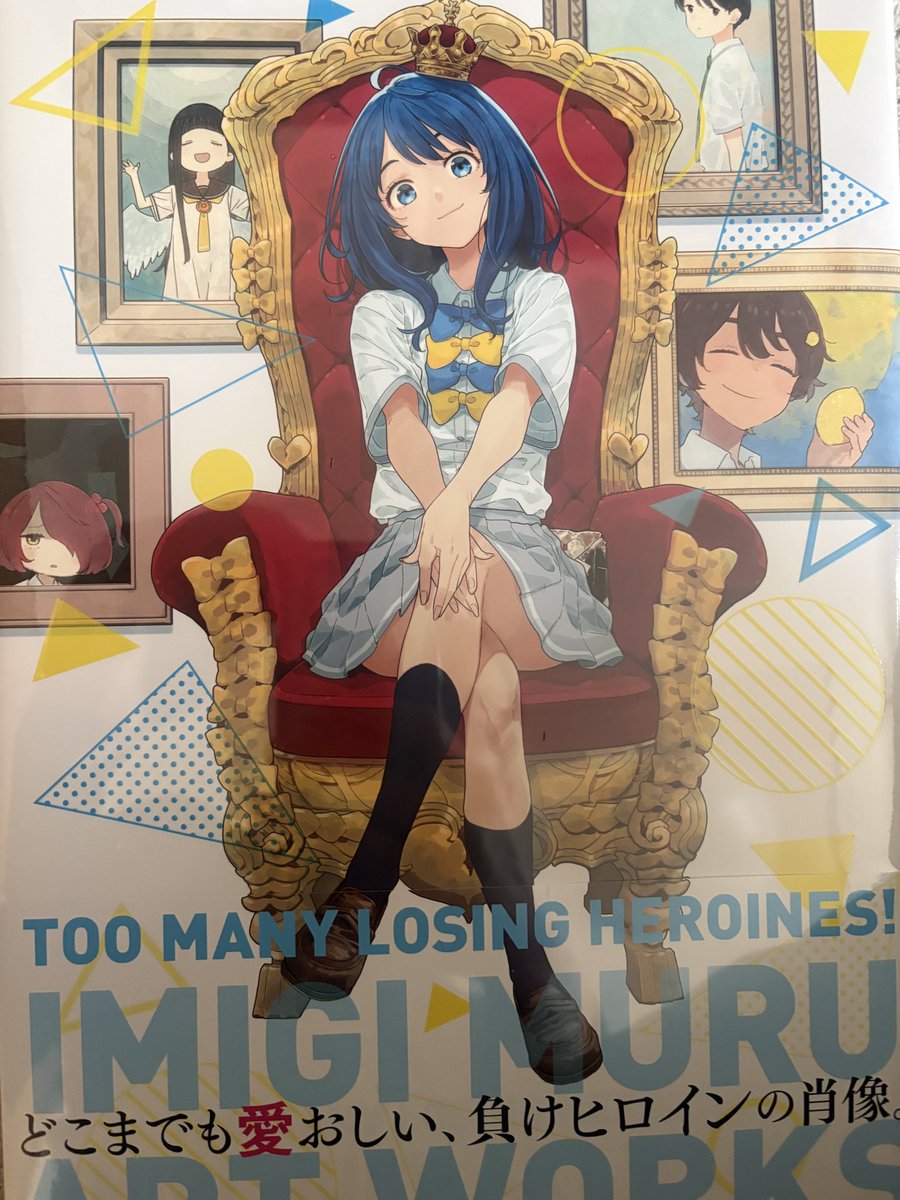 left_w_step's tweet photo. 届いた！！！ https://t.co/nhs9nrz9yz