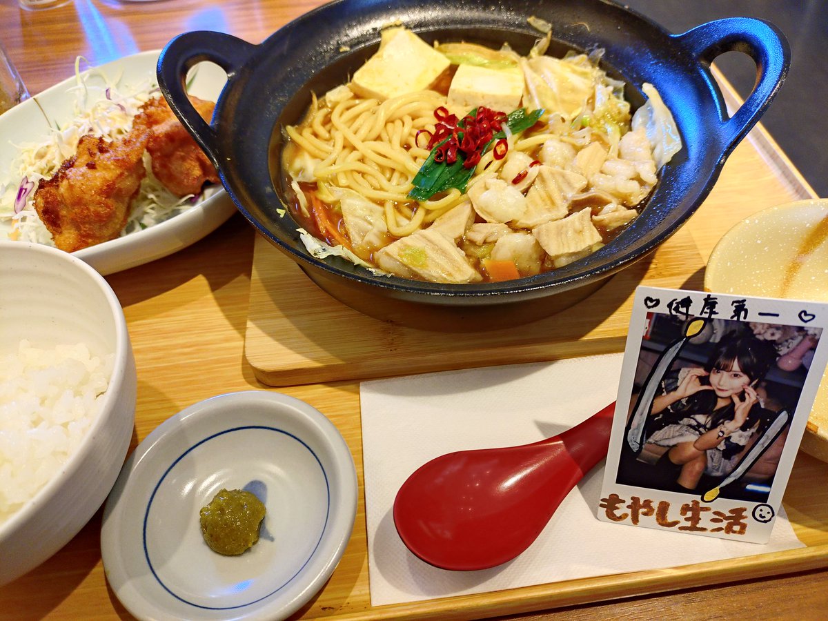 『つかっち』♡ つかっち (@VgzydiF7EI9uQT6) / Posts / X