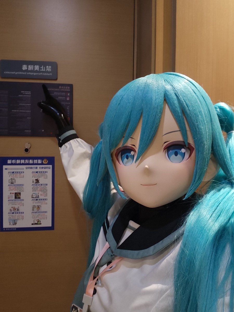 Obsess☆ tweet media