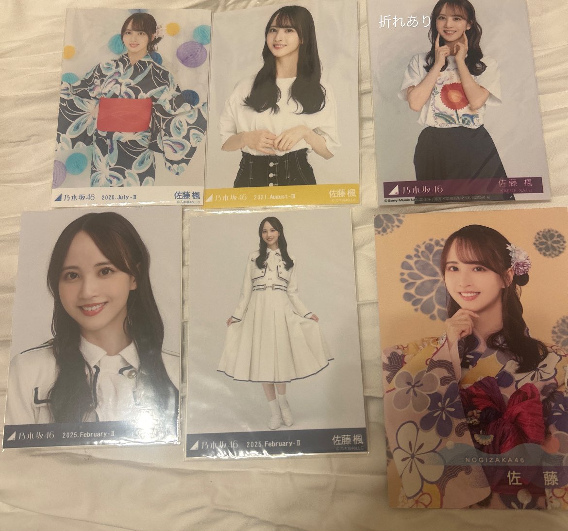kazyam103's tweet photo. 乃木坂　生写真　ポストカード カード ミニ生写真　トレ　交換　買取

【譲】佐藤楓 中村 吉田

【求】遠藤さくら　買取 https://t.co/lb3eO29ATt