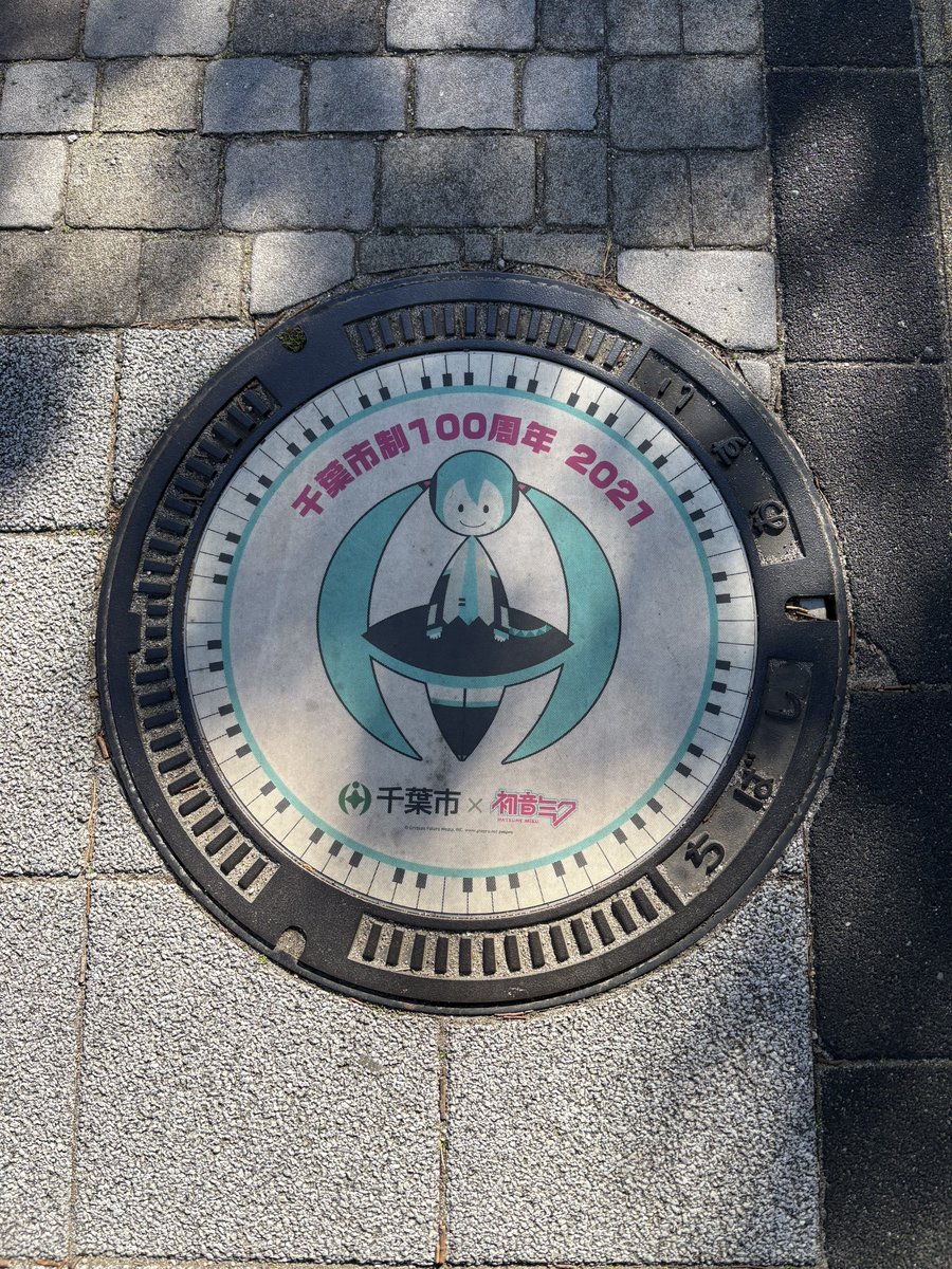 あいまいみぃ tweet media