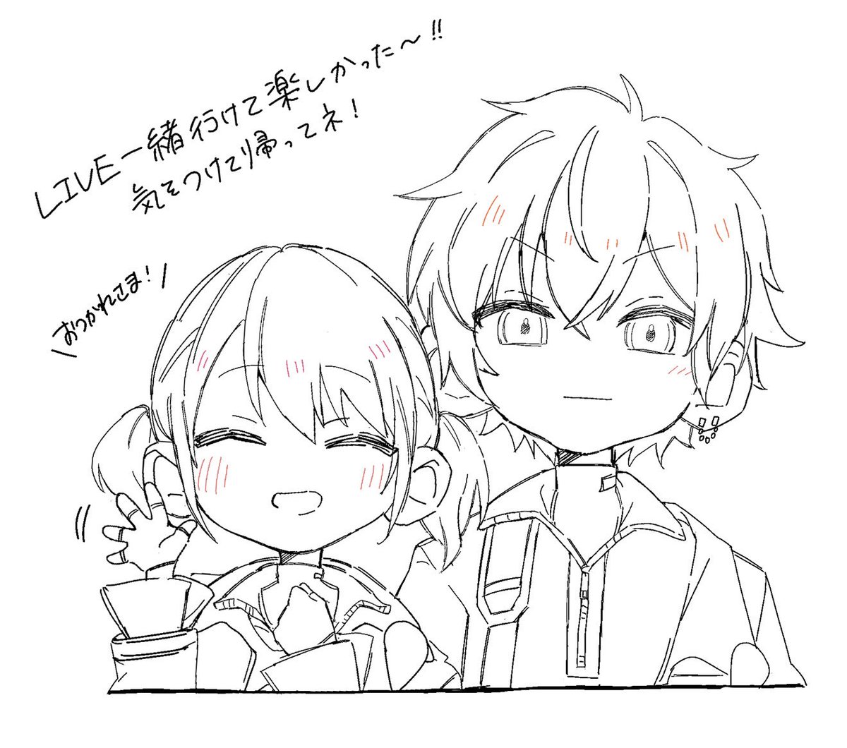 友達が🥞🐹くれました😭おーんありがとうー楽しかったよー😭 