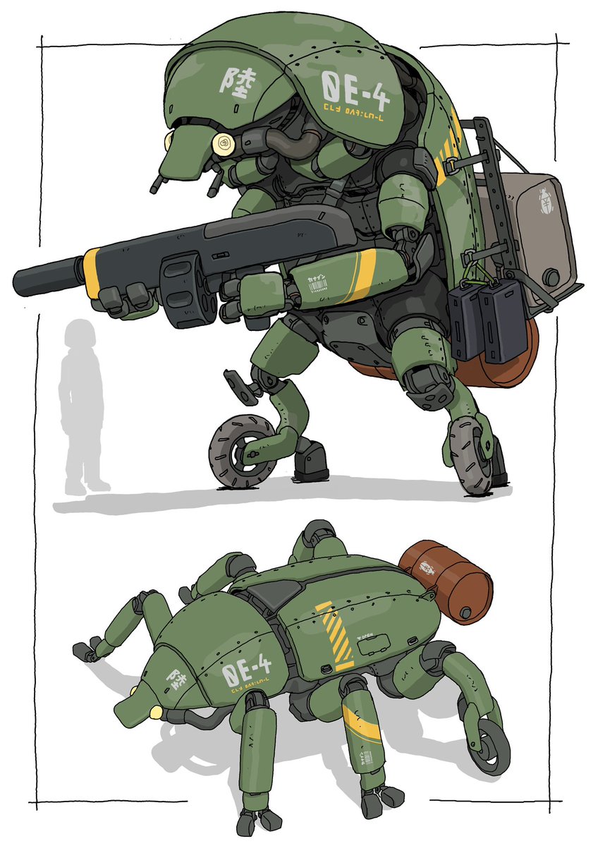 Drone armored soldier:カナブン装甲兵