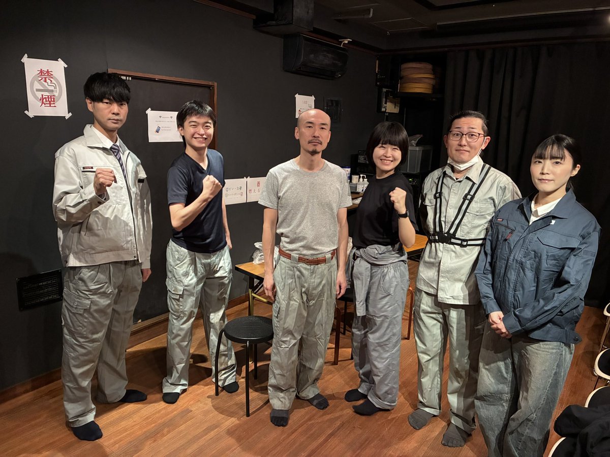 BumpYasu's tweet photo. あっという間に３日目です！
昨日一昨日と大寒波の中ご来場ありがとうございました🥶

今週は寒い日が続いていますが
劇場内はあったかくしてあります！
ご安心ください🙇‍♂️

「アット���ームな現場です☀️」

#土砂降りの太陽
#にーらぼ https://t.co/DZqYNTx7b9