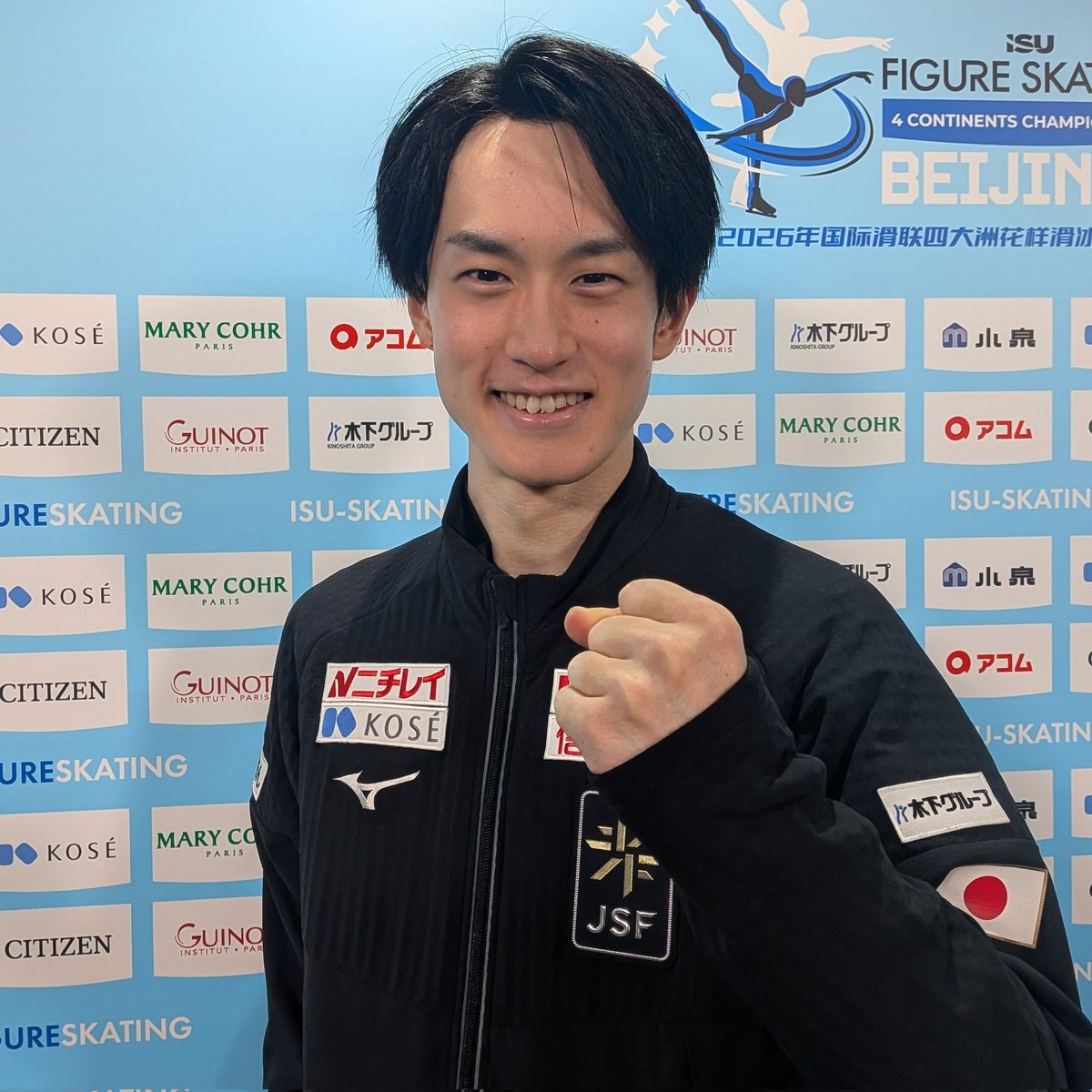 友野一希選手は現役続行を決めました。ただ、五輪の夢破れ、練習へのモチベーションが上がらない日もありました。
その日々の中で毎日のように見ていたのが青木祐奈選手の全日本での演技でした。

五輪逃したけど、友野がもらった勇気　フィギュア・四大陸選手権
asahi.com/articles/DA3S1…