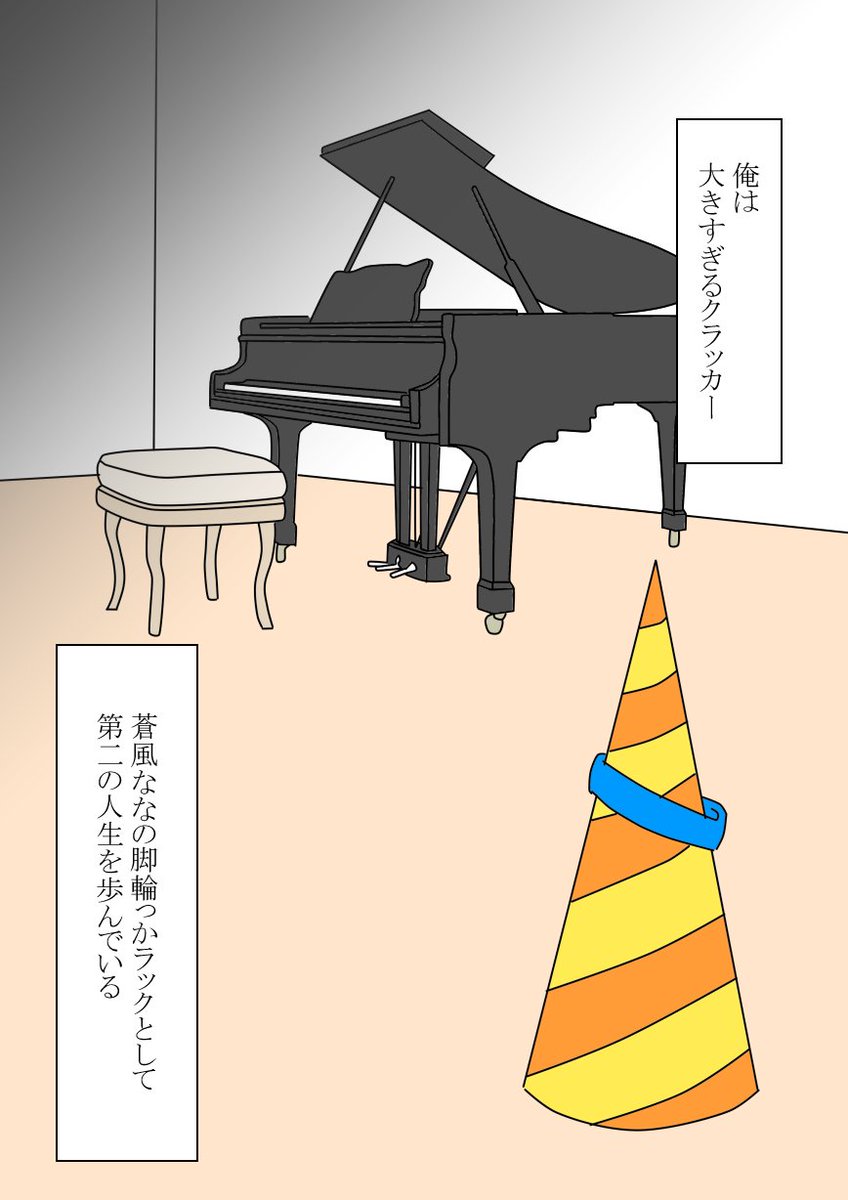 りも☆ tweet media