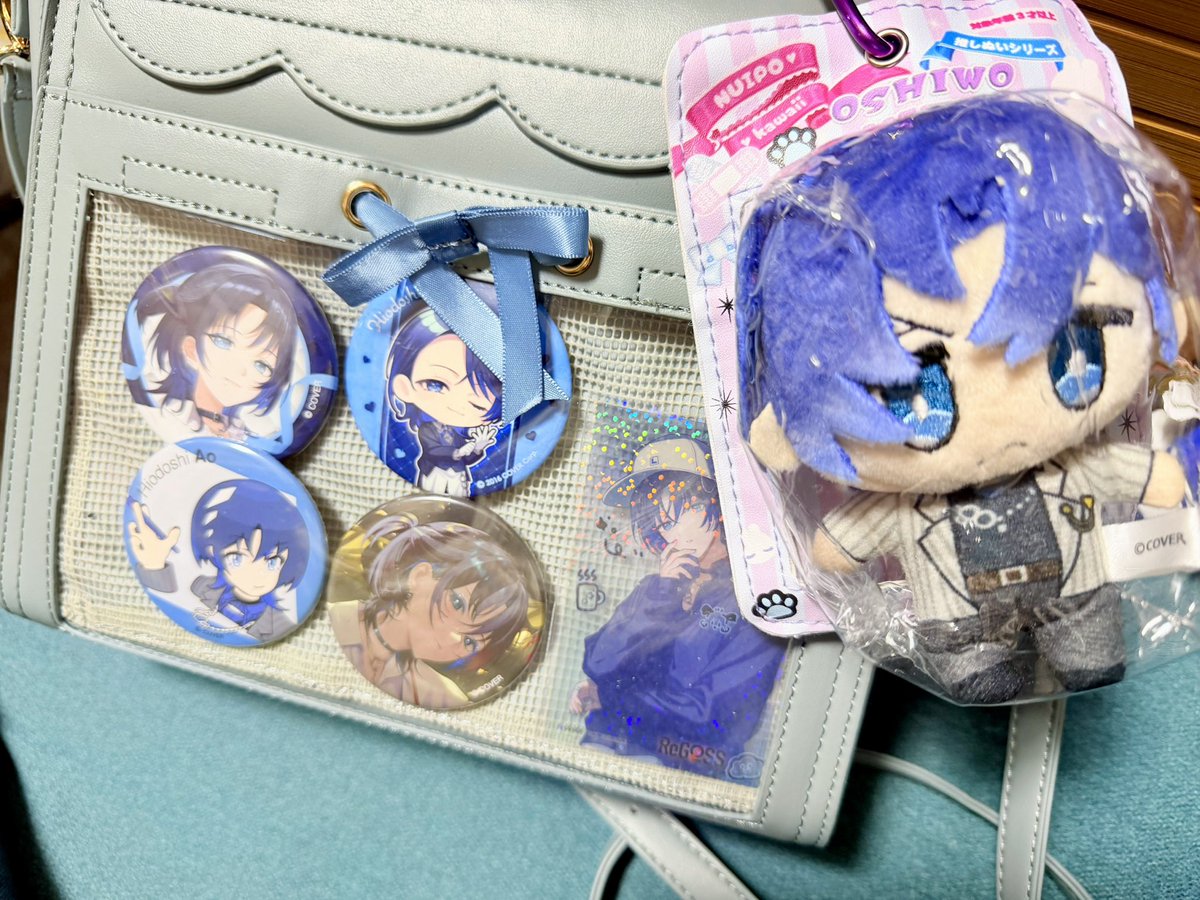 今日は青くんとお出かけ☺️

#ぷち幸