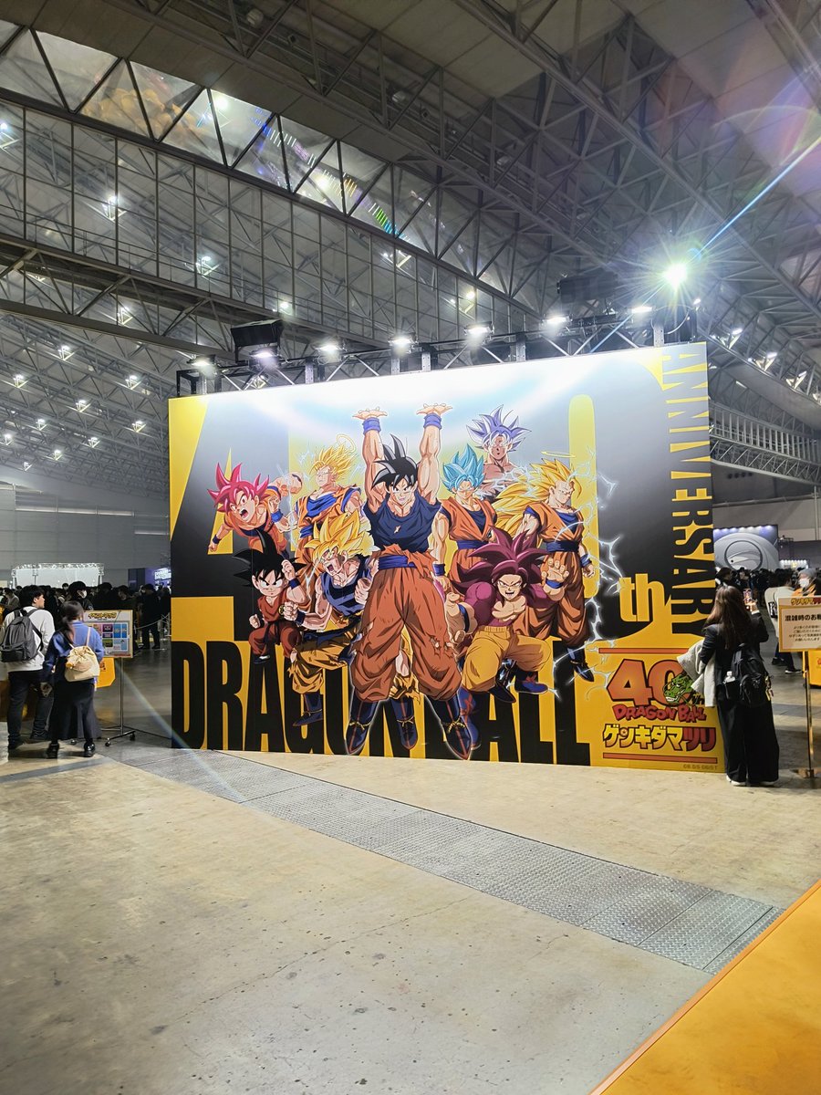 Post by りょう on X: きた！！！