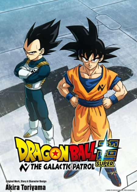 TooRealUnreal's tweet photo. Thank You Akira Toriyama ❤️ For everything. https://t.co/xL2cXPpTMZ
