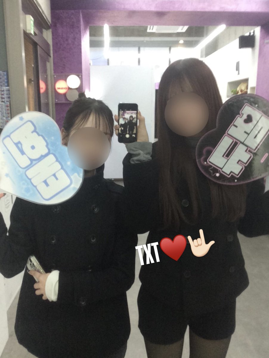 pncg13x's tweet photo. 260121⋆22  Tokyo 

#TXT_TOUR_ACTTOMORROW #TXTと過ごす冬 #모구모구 https://t.co/zKcz8NLDAo