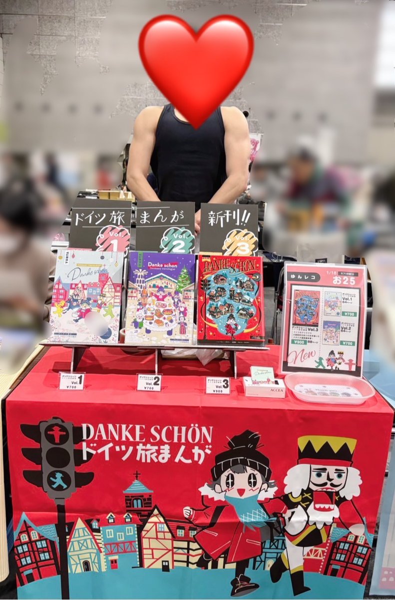 ゆんた🥨1/25関ﾃｨE60 (@yumi_423) / Posts / X