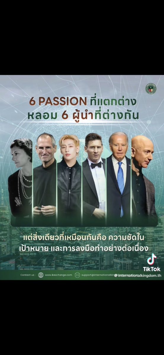 momm2325's tweet image. เดี๋ยวนะอันนี้คืออ่ะไร ยังไงนะ😁
นี่เมนชั้นมาถึงจุดนี้แล้วรึนี่
😹หน้าชั้นออกจากประตูบ้านไม่ได้เลยเธอ มันใหญ่มากตอนนี้ 
🔥แต่ใดๆชั้นอวยสู้คนอื่นอวยสู้สื่อ ไม่ได้เลยนาทีนี้😁

#BamBam #뱀뱀
#LVMenFW26 #LouisVuitton 
#BamBamxLVMenFW26
@BamBam1A @LouisVuitton