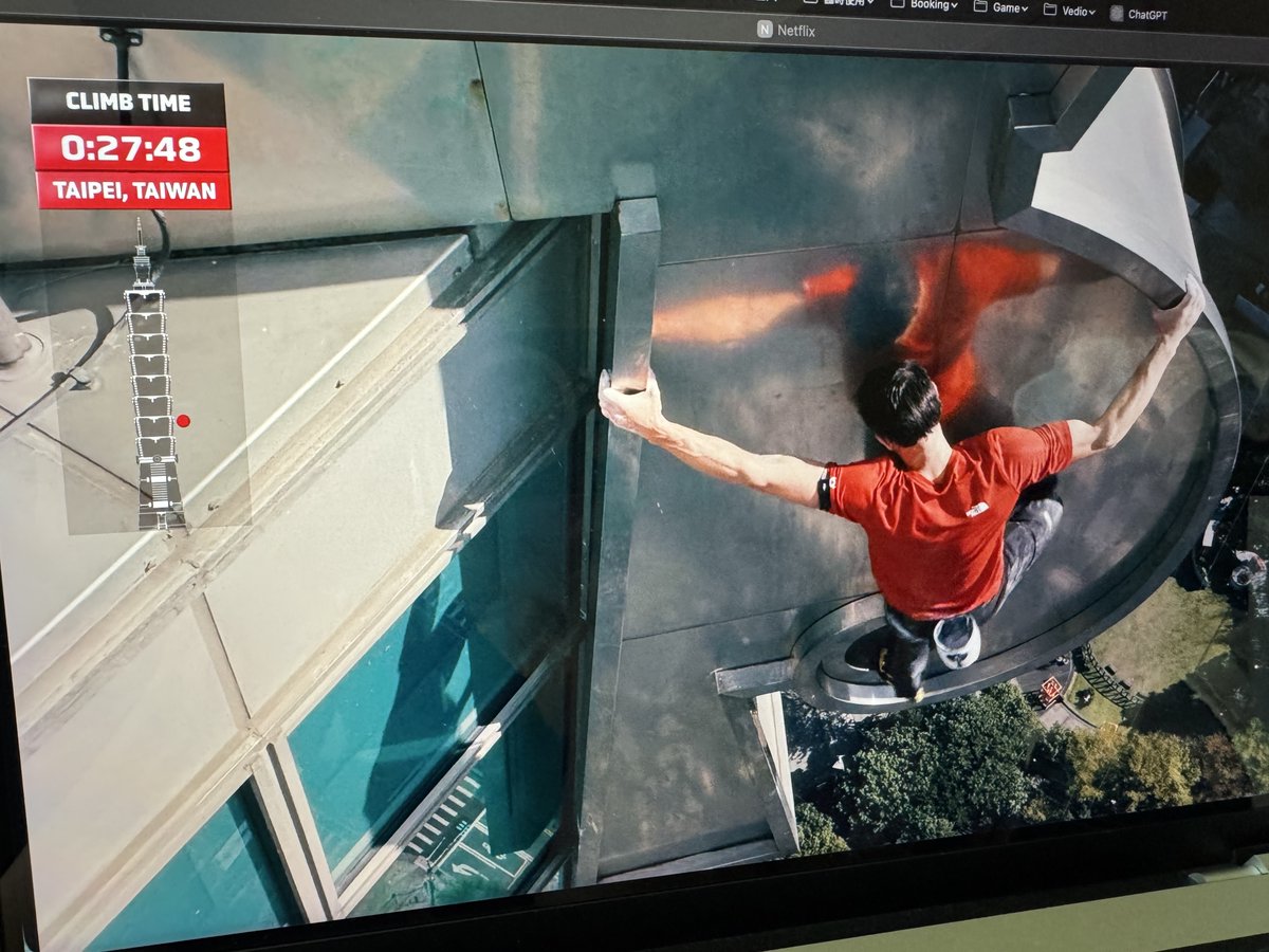 Ader - SG_DE | 阿德 tweet media