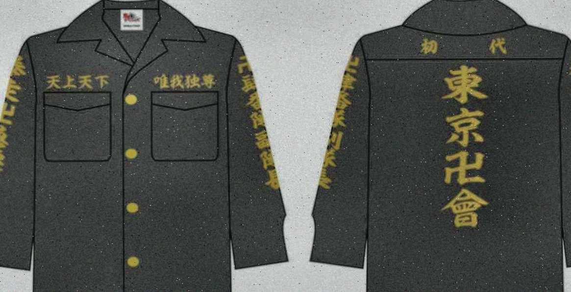 prfootbaII's tweet image. Just came across the buzz about 'Bovino'! It's fascinating how this topic is sparking conversations everywhere. Can't wait to dive deeper and see what everyone is saying about it. #Bovino