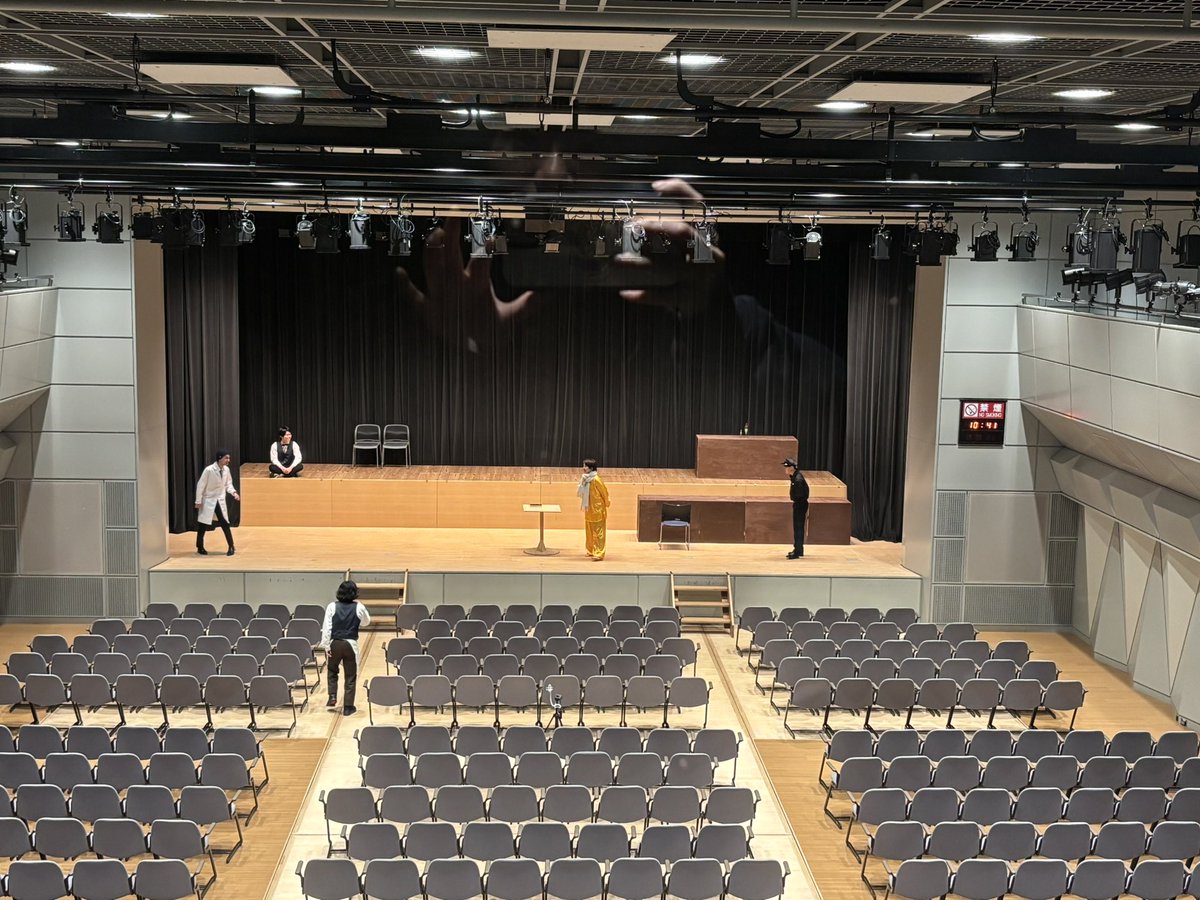 ❄️本日本番❄️

本日、外部公演本番です！！
足元が悪くなっておりますので、ご来場の際はお気をつけてお越しください。

#メロンソーダを飲み切るまで
#劇団あしあと
#鳥取大学
#学生演劇