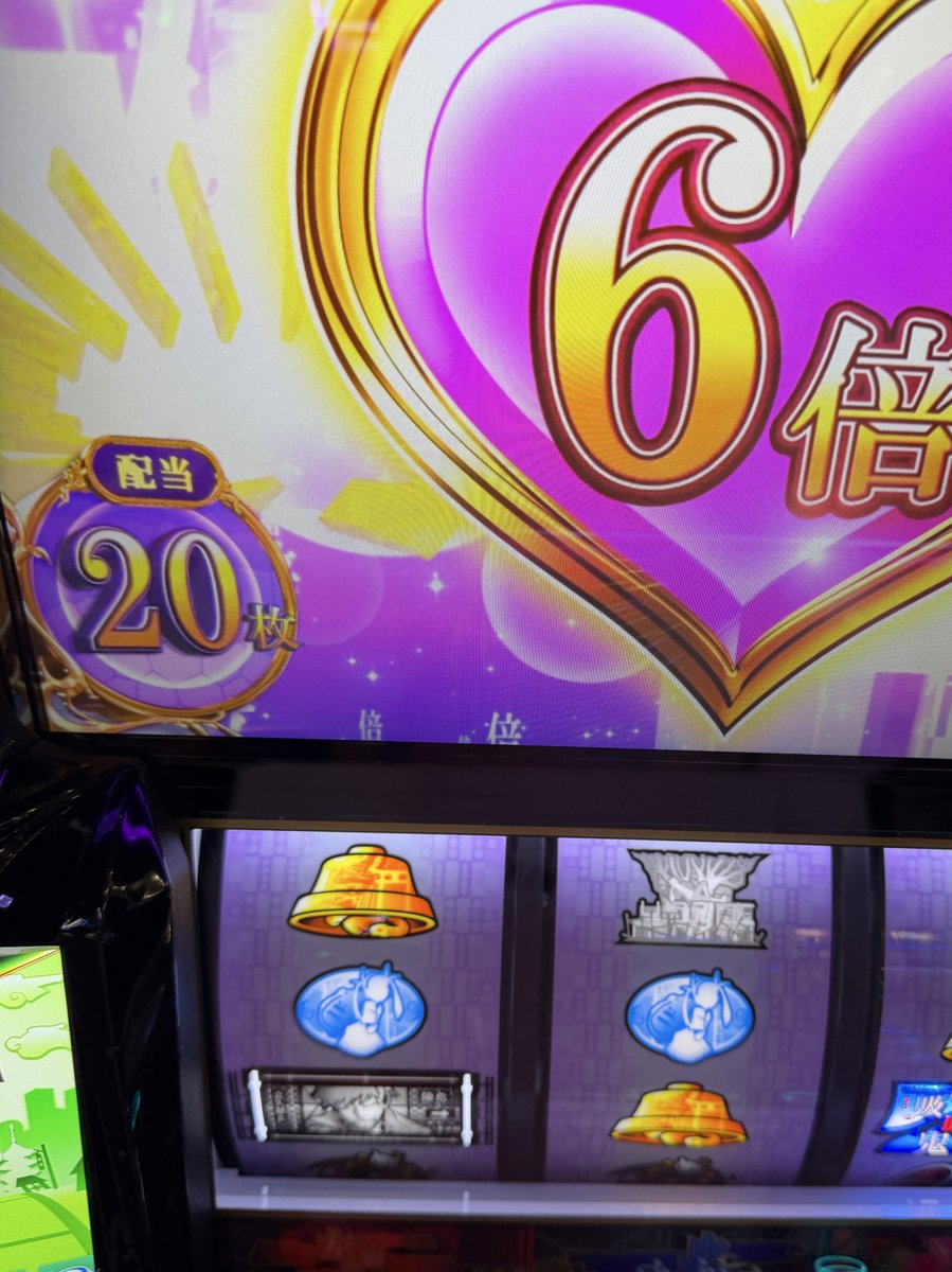 茨道の鉄槌道 9600€ 様 Apple 茨道の鉄槌道 9600€ 様 Apple Draw