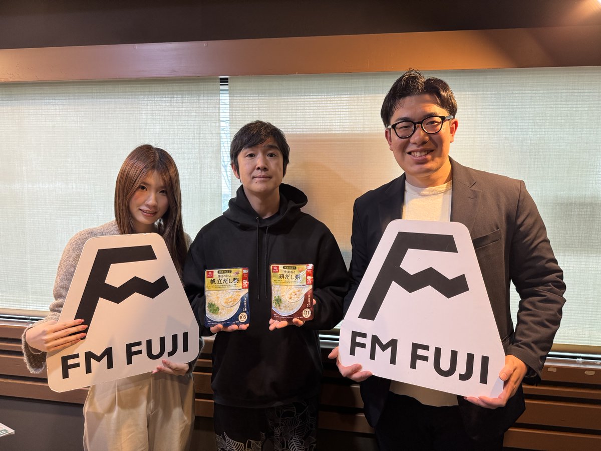 藤巻亮太_official (@Ryota_Fujimaki) / Posts / X