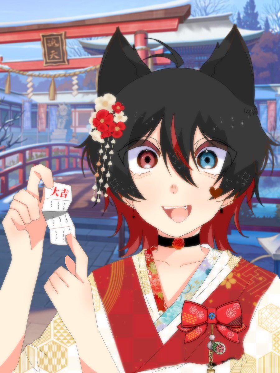 レオ丸presents！ ❤️無償イラスト企画