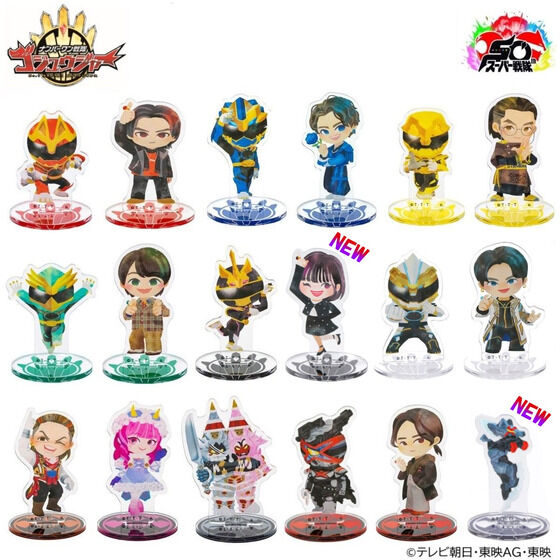 no hate to the actress but new sumino just isnt the same character😔