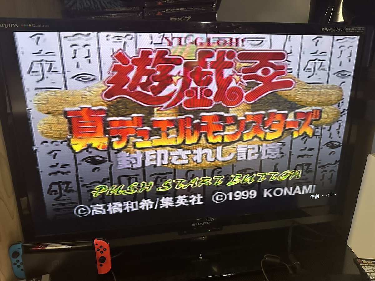 くすぴー@ =IN • db= tweet media