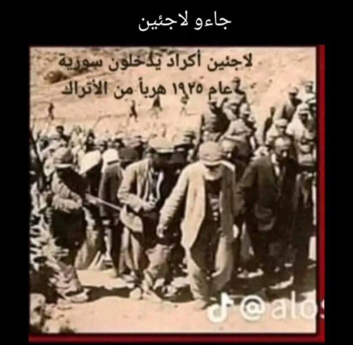 ABDA tweet media