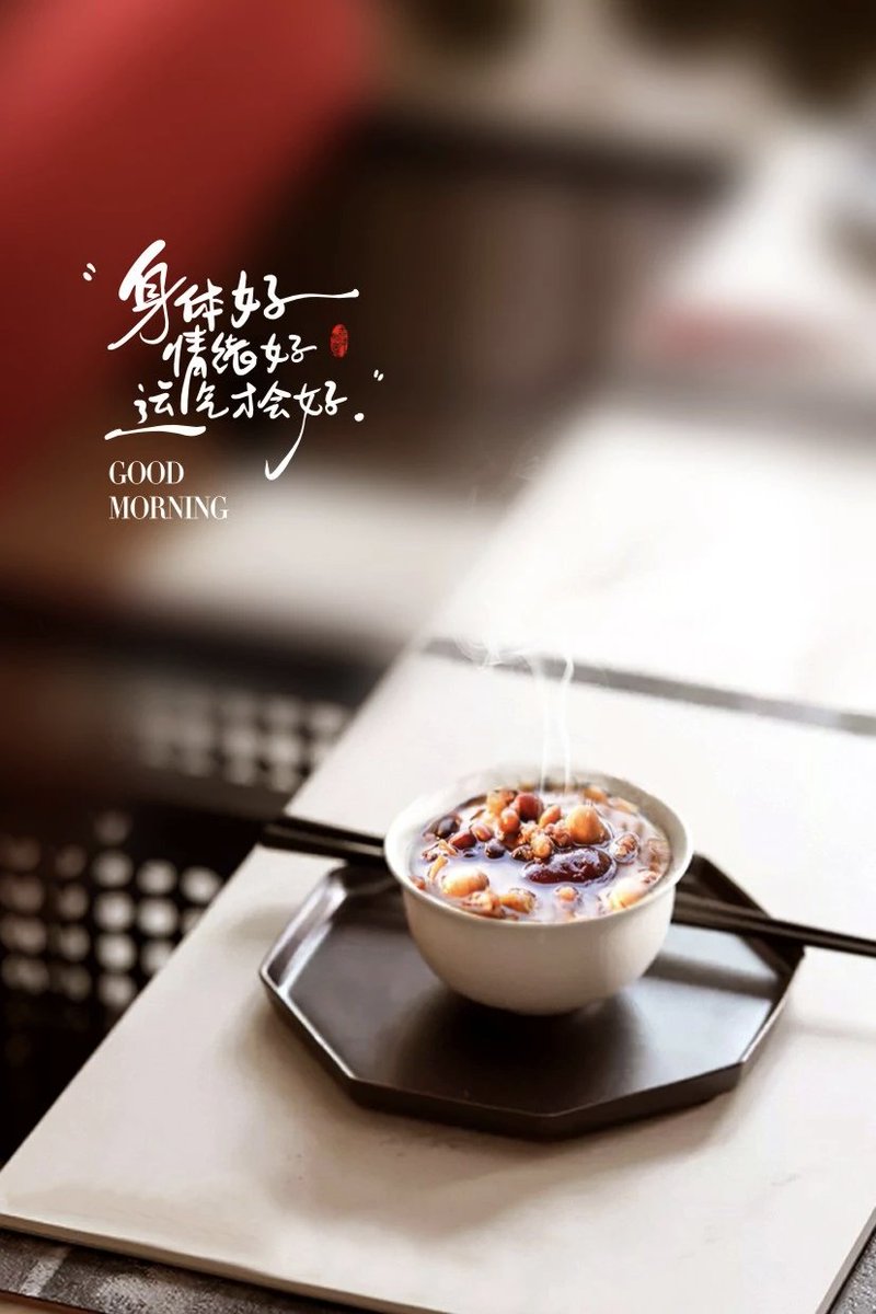 祈善聚福以愛凝聚力量.pmi