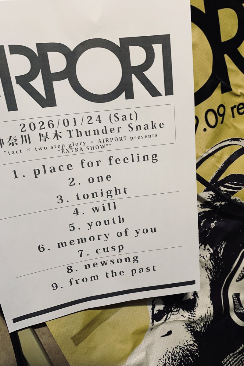 AIRPORT official tweet media