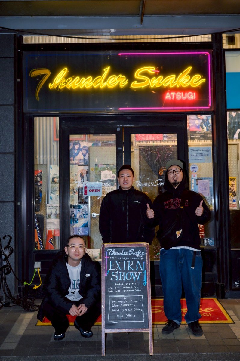 AIRPORT official tweet media