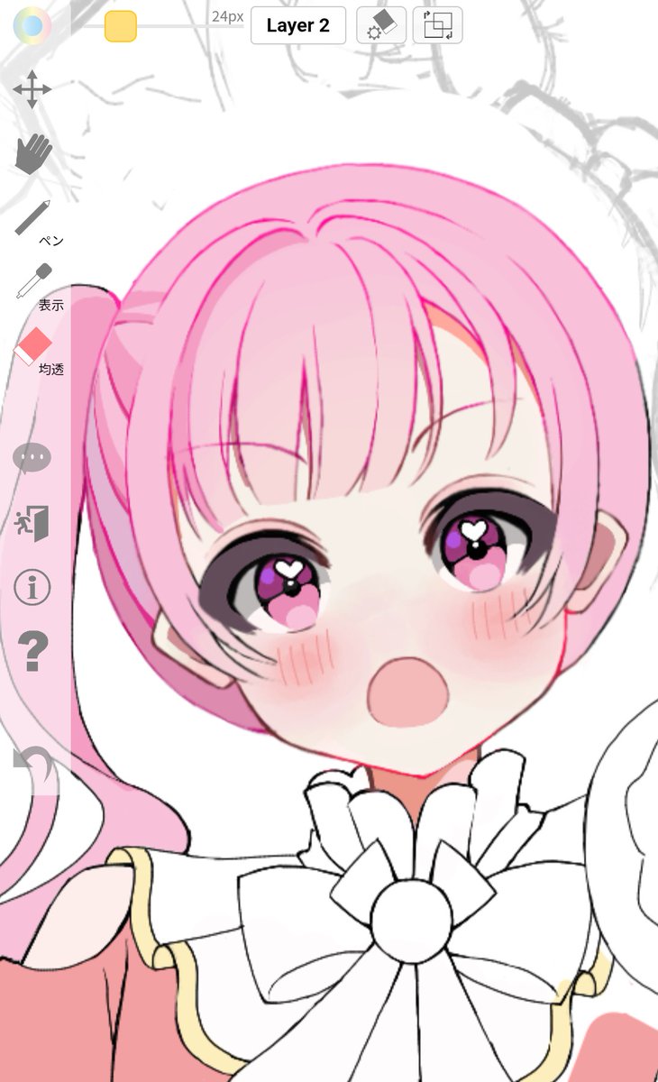 Post by ねむ on X: wip