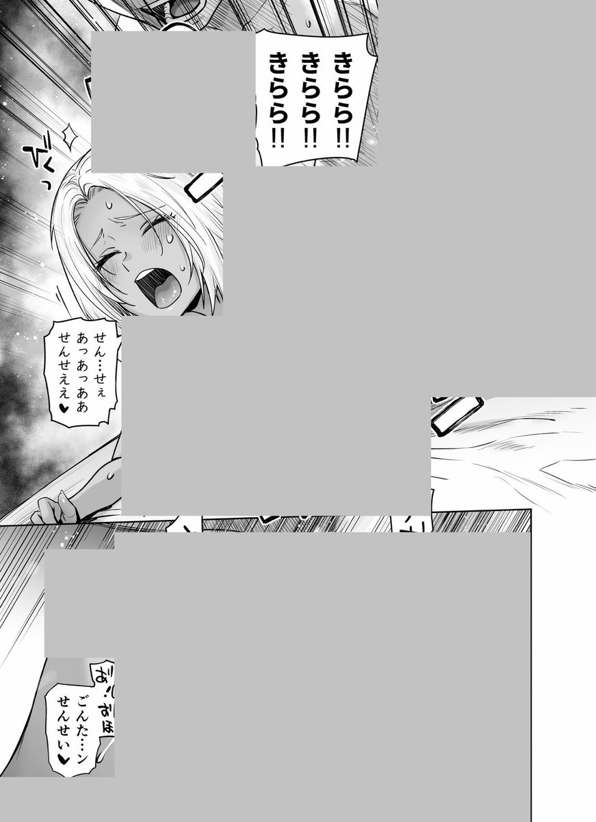 nobiruamu's tweet photo. https://t.co/oJEBG1aa1v