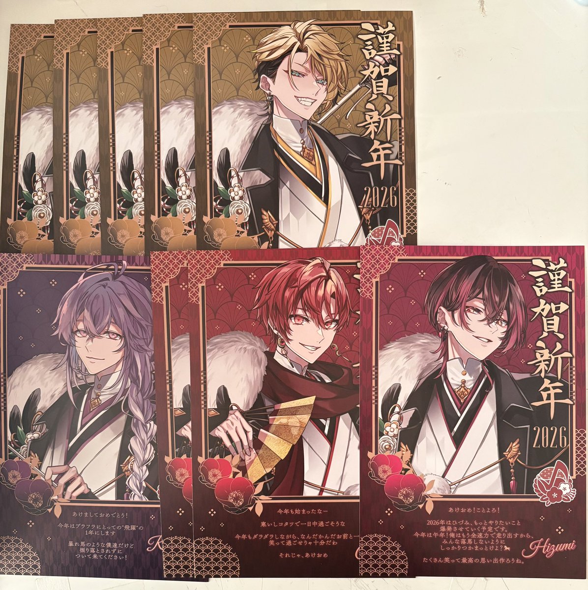 そあちゃま🍫🩵 tweet media