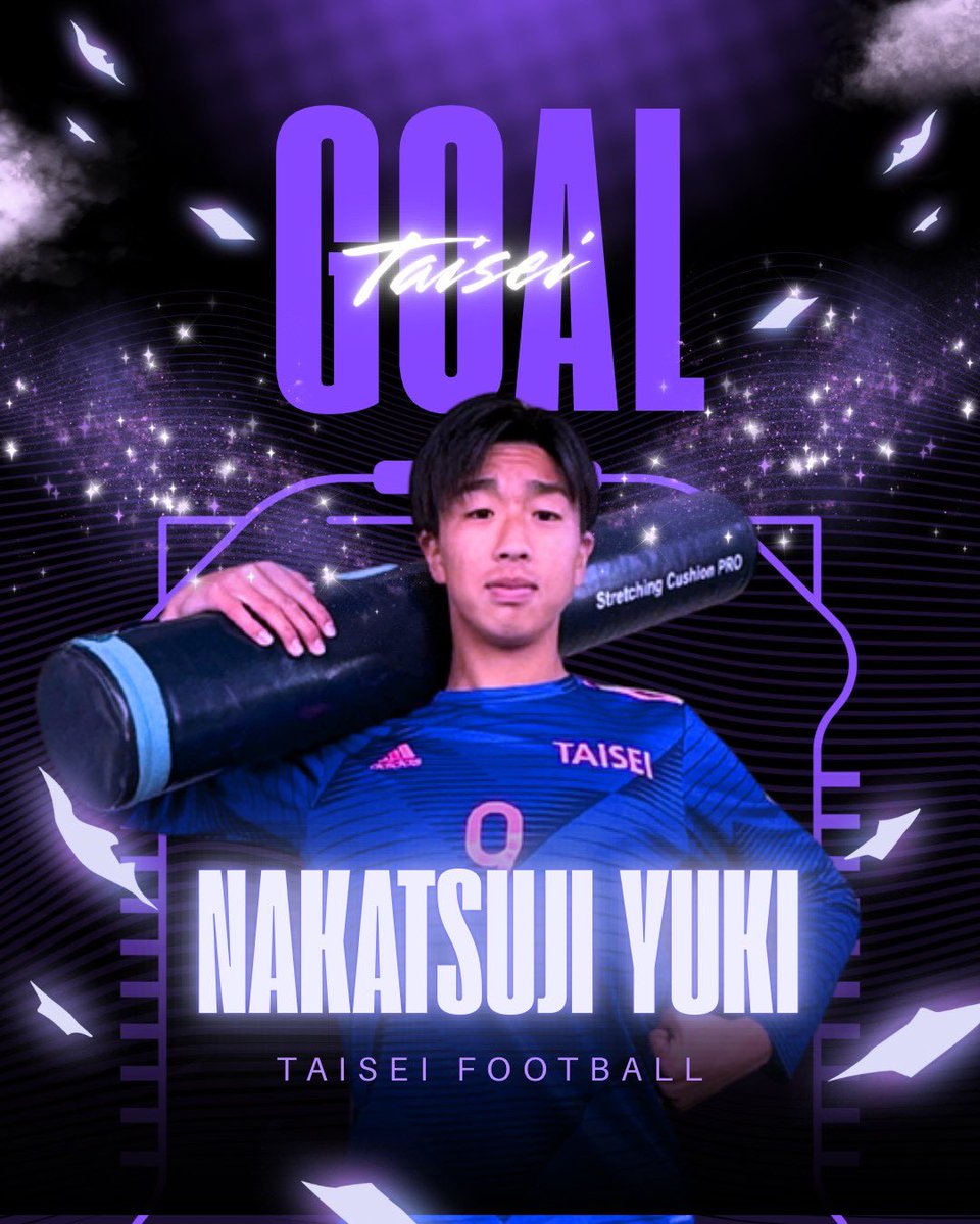 大成高校サッカー部公式 (@info_taisei) / Posts / X