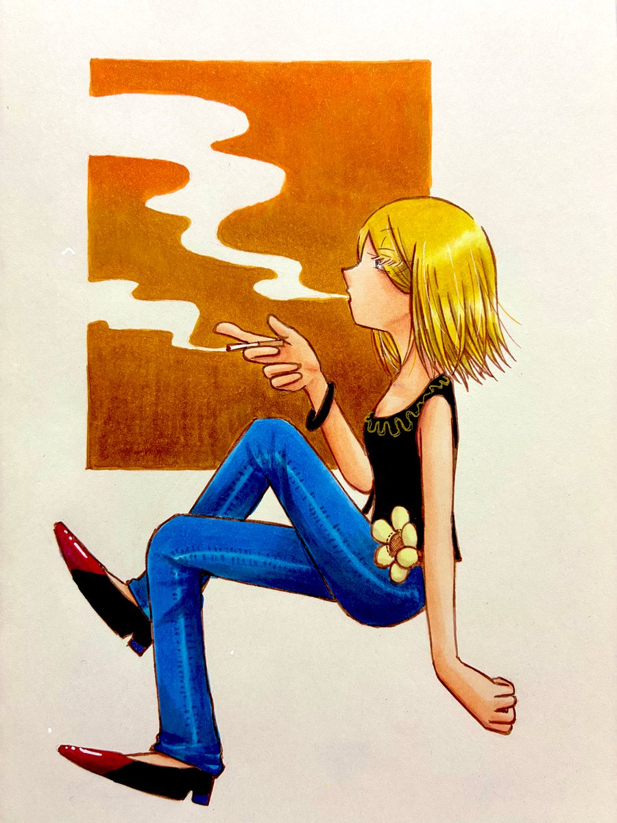 ハナコ。燻る。