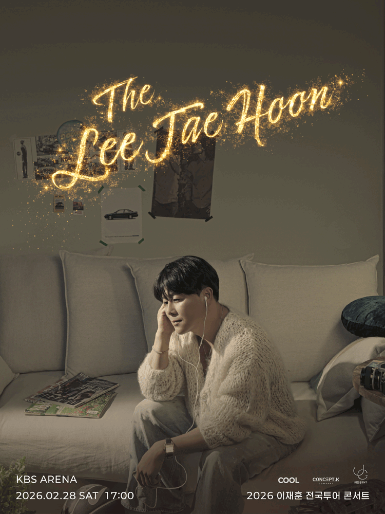 🎟2026 〈THE 이재훈 전국투어콘서트 - Come on〉 - 서울🎟
   이재훈 전국투어 서울 티켓판매 티켓양도

   🎟이재훈 서울 콘서트🎟

           2026년 2월 28일 17시

             VIP 가구역 1열 3연석

         💕원가양도💕선입금X