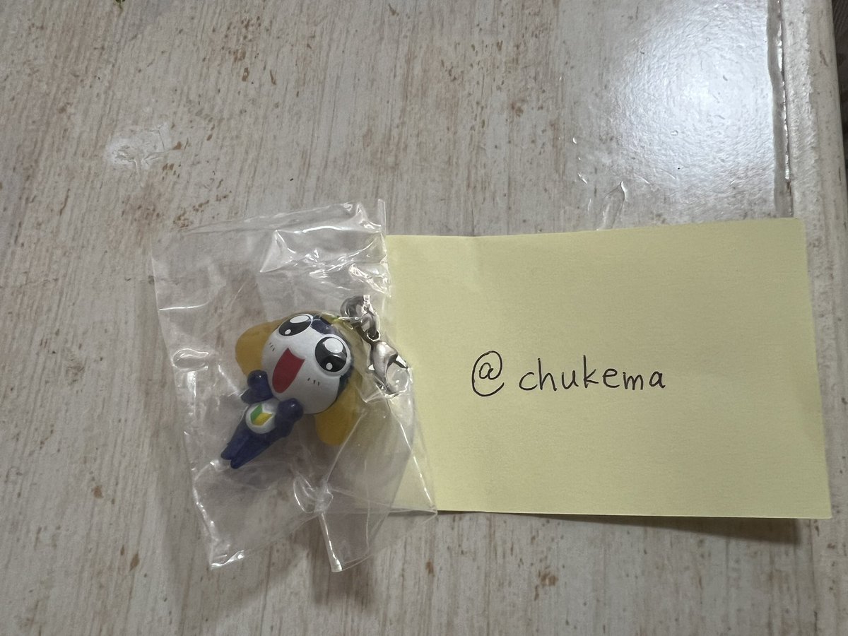 えみ tweet media