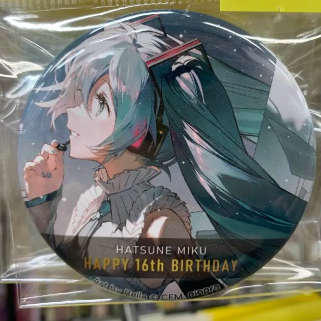 かほ様 リクエスト 5点 プラナロム まとめ商品 はなはな様 リクエスト プラナロム 5点 まとめ商品 はなはな様