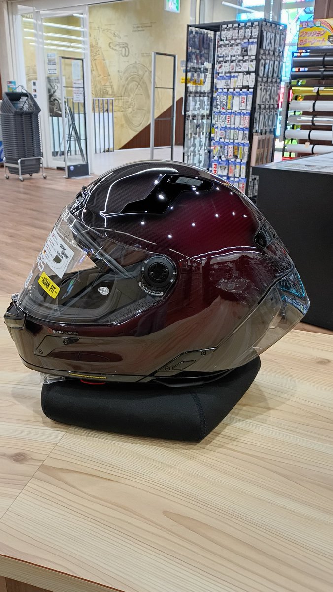 ricoland_oita's tweet photo. NOLAN X-804RS ガラスコーティングご用命ありがとうございます‼️
レーシングモデルならではの艶やかな仕上がりとカーボンシェルの存在感を最大限に引き立てる施工を行いました👍✨
#NOLAN #X804 #CARBON #ガラスコーティング #ライコランド大分店 https://t.co/ljlKwJeEYP