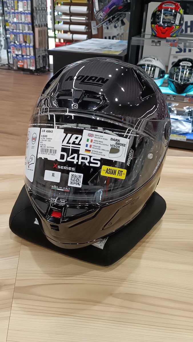 ricoland_oita's tweet photo. NOLAN X-804RS ガラスコーティングご用命ありがとうございます‼️
レーシングモデルならではの艶やかな仕上がりとカーボンシェルの存在感を最大限に引き立てる施工を行いました👍✨
#NOLAN #X804 #CARBON #ガラスコーティング #ライコランド大分店 https://t.co/ljlKwJeEYP