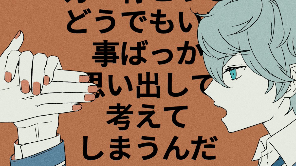 Kalanchoe_CT's tweet photo. (*曲パロ)
ライハ https://t.co/QfG7FuXqw6