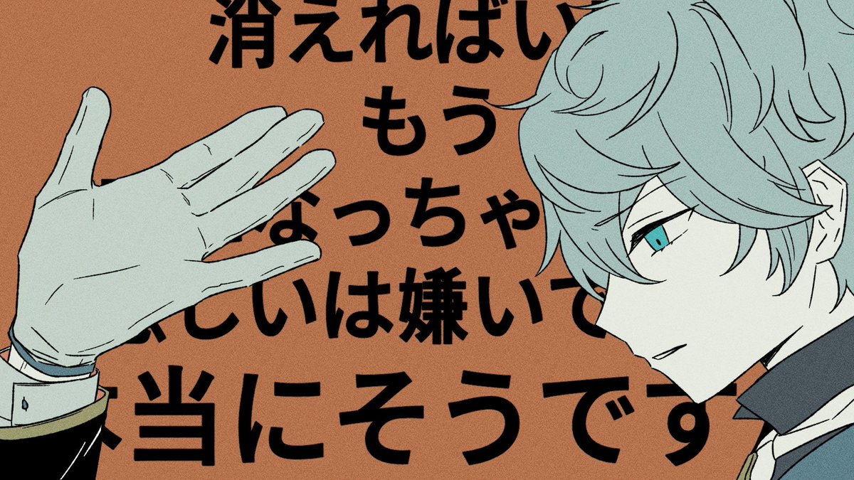Kalanchoe_CT's tweet photo. (*曲パロ)
ライハ https://t.co/QfG7FuXqw6