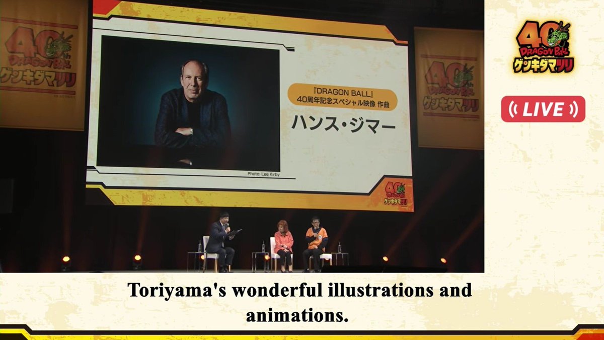 El legendario compositor Hans Zimmer (responsable de la banda sonora del rey león, batman el caballero de la noche, Dune, gladiador, entre otros) se va a encargar de la música para #DragonBallSuper  ✨