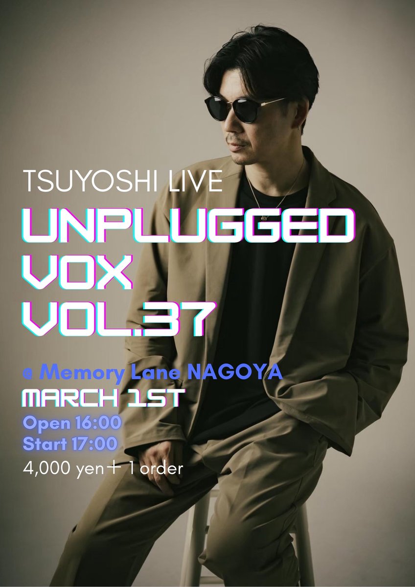 TSUYOSHI (@TSUYOSHI_music_) / Posts / X