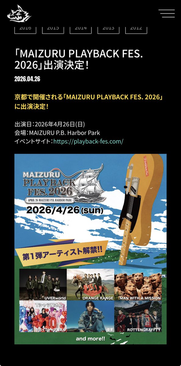 まりも (@86LOVEZN6) / Posts / X