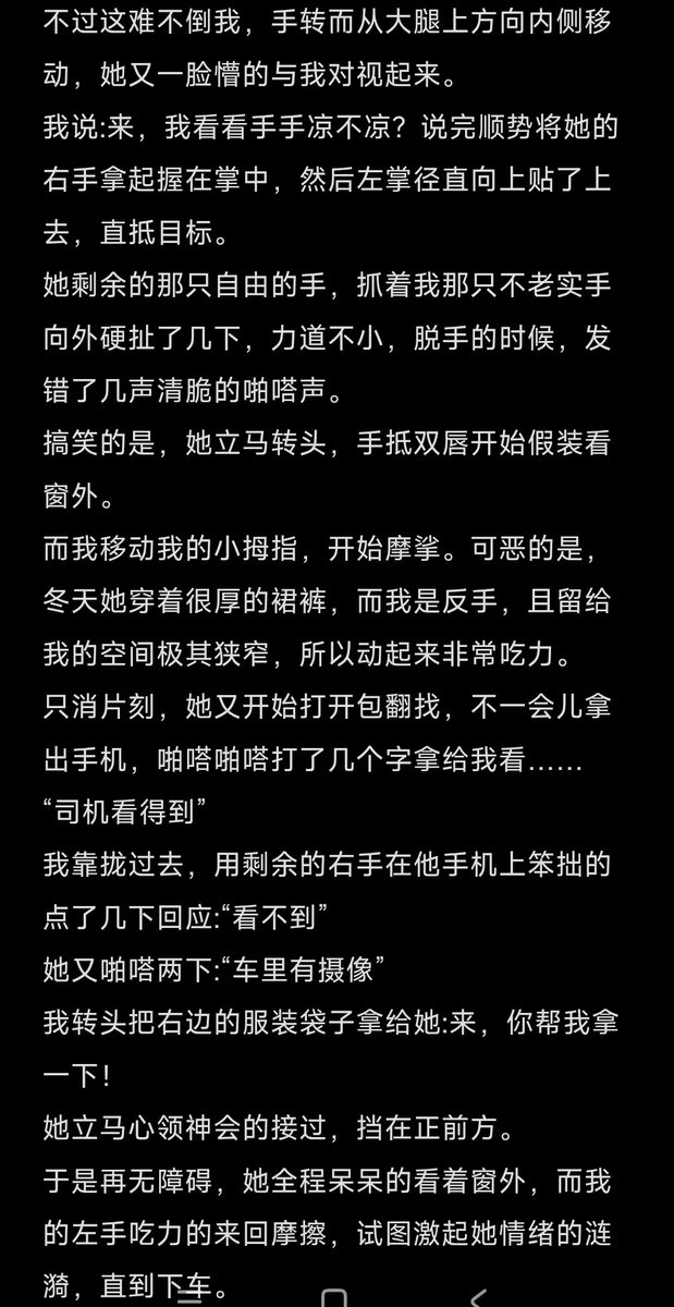 clover开发日记 tweet media