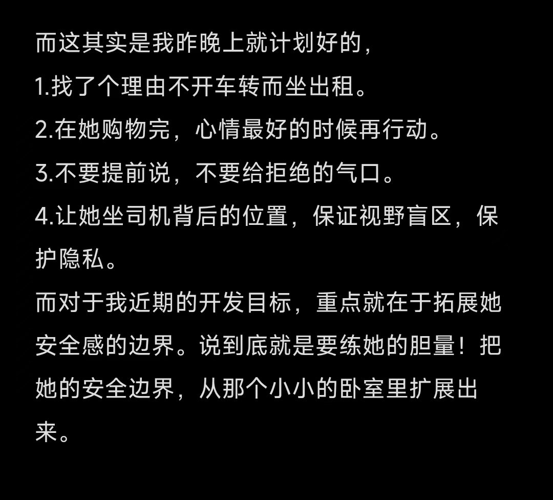 clover开发日记 tweet media