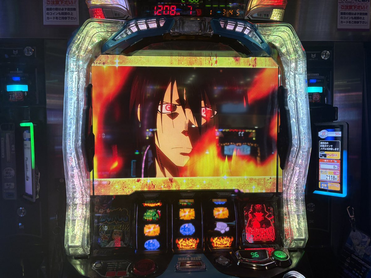 Red_Comet0's tweet photo. 俺の推し台

L炎炎の消防隊
カッケー https://t.co/2JXWYyBP2d
