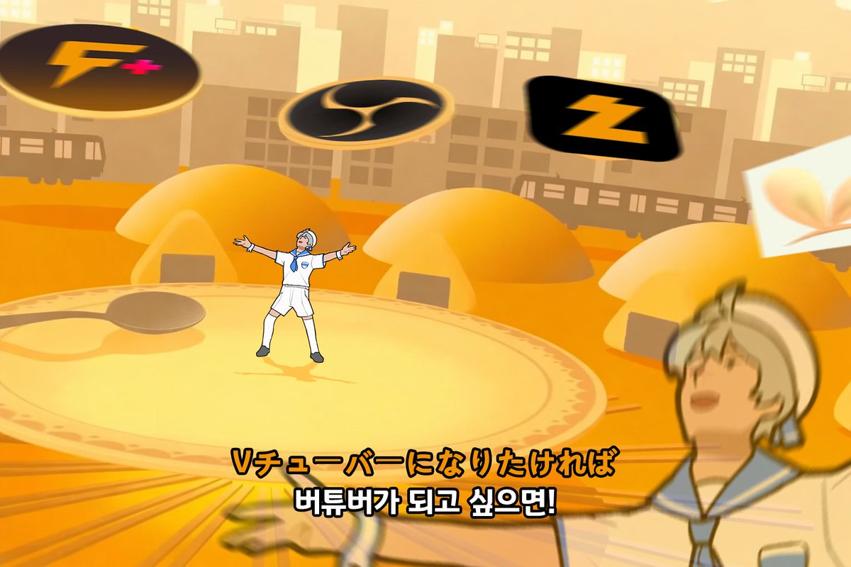 SEOKDU1's tweet image. 💻버튜버 데뷔 무료로 도와드립니다💻

[내용]
  - ✨OBS 설정 (기본 설정, 장면 레이아웃, 트랙 분리 +@)
  - ✨마이크 세팅
  - ✨싱크룸
  - ✨스트림덱 설정 (없으면 X)
  - ✨버추얼 세팅 
(Vtube Studio , 와루도, 멜리고, Vseeface , 마스코즈)

[대상]
  - 버튜버 데뷔를 준비 중이신 분 5명…