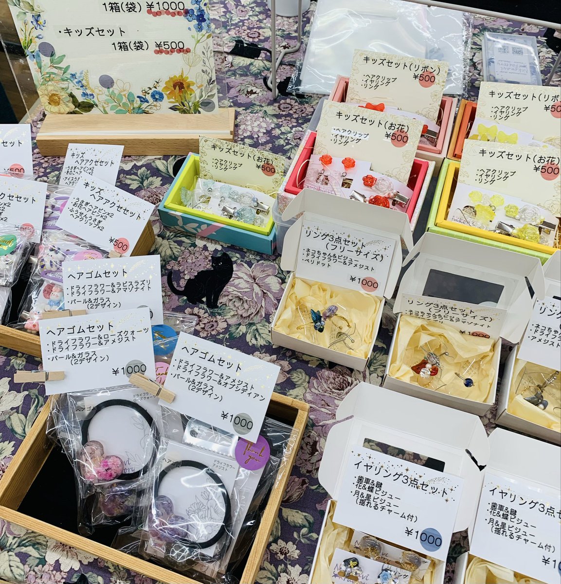 NekonaviFactory コミティア156 り 33 tweet media