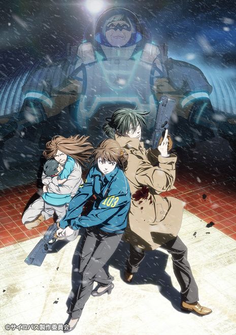 nitroplus_staff's tweet photo. 「今回は、私の事件ってことでいいですよね、センパイ」
ニトロプラスが制作参加したアニメ『PSYCHO-PASS サイコパス』。
劇場アニメ3部作『Sinners of the System』シリーズ第1弾『Case.1 罪と罰』は2019年1月25日に公開されました！
https://t.co/dl2KvQdSFv
#ニトロプラス #NITROPLUS #pp_anime https://t.co/EFqhBdrmhI